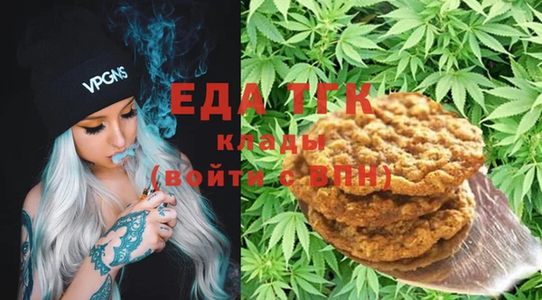 синтетический гашиш Аркадак