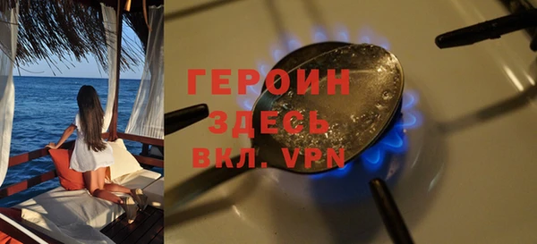 хмурый Михайловка
