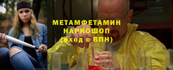 ешки Михайловск