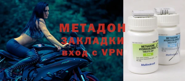 ешки Михайловск