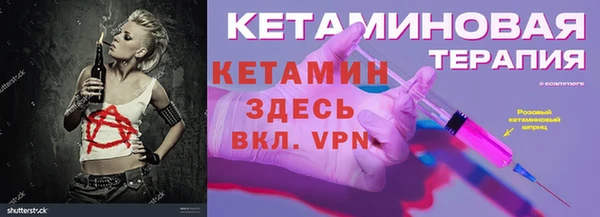 хмурый Михайловка