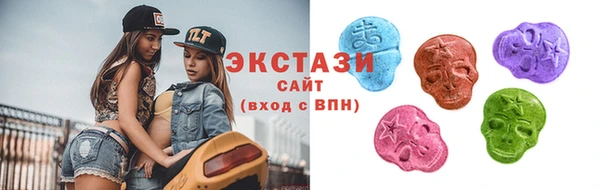 хмурый Михайловка