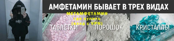 бутик Михайлов