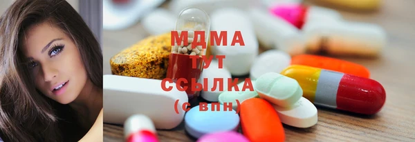 бутик Михайлов
