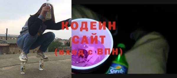 синтетический гашиш Аркадак