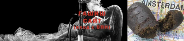 хмурый Михайловка