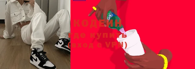 бутик Михайлов