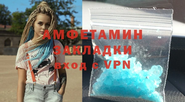ешки Михайловск