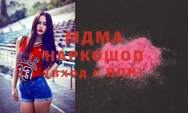 хмурый Михайловка