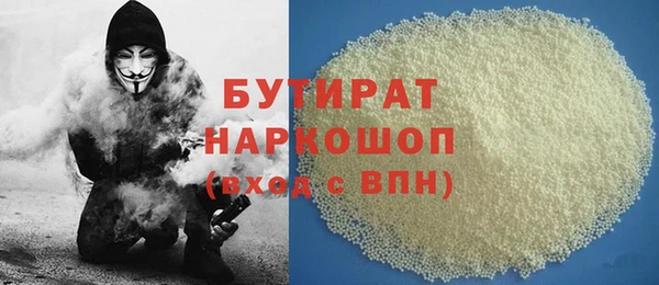 ешки Михайловск