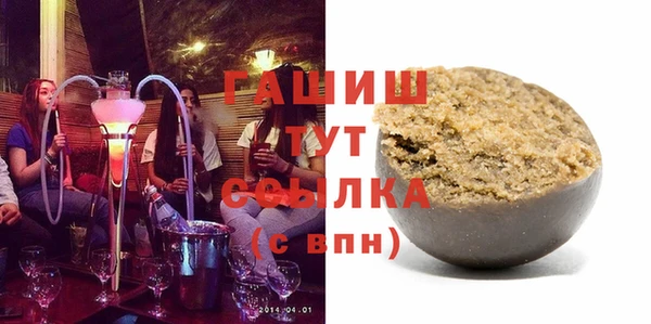 ешки Михайловск