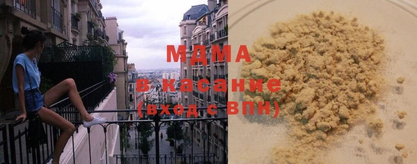 бутик Михайлов