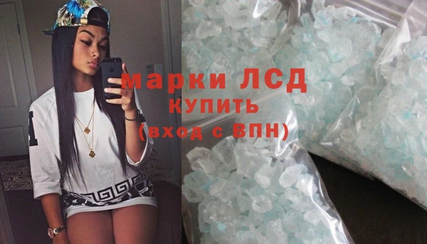 синтетический гашиш Аркадак