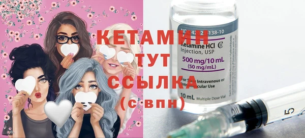 бутик Михайлов