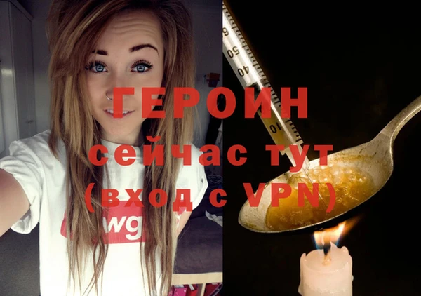 бутик Михайлов
