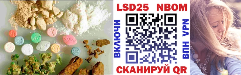 Лсд 25 экстази ecstasy  где купить   Орёл 
