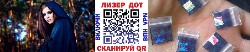 Марки N-bome 1,5мг  наркотики  Орёл 